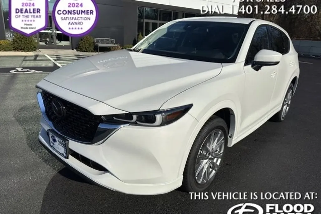 2025 Mazda CX-5 2.5 Premium Plus photo 1