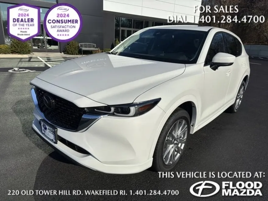 2025 Mazda CX-5 2.5 Premium Plus photo 1