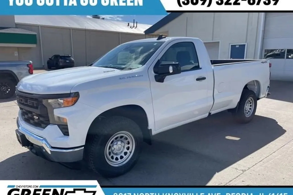 2025 Chevrolet Silverado 1500 photo 1
