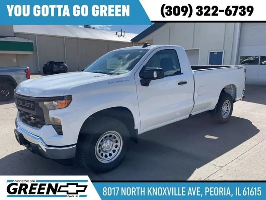 2025 Chevrolet Silverado 1500 photo 1