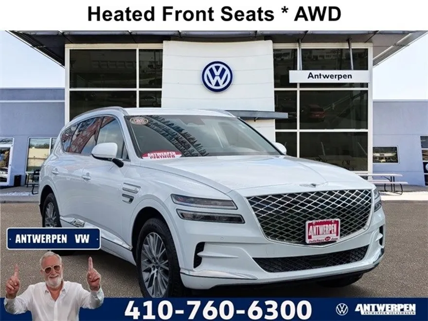 2024 Genesis GV80 2.5T AWD photo 1