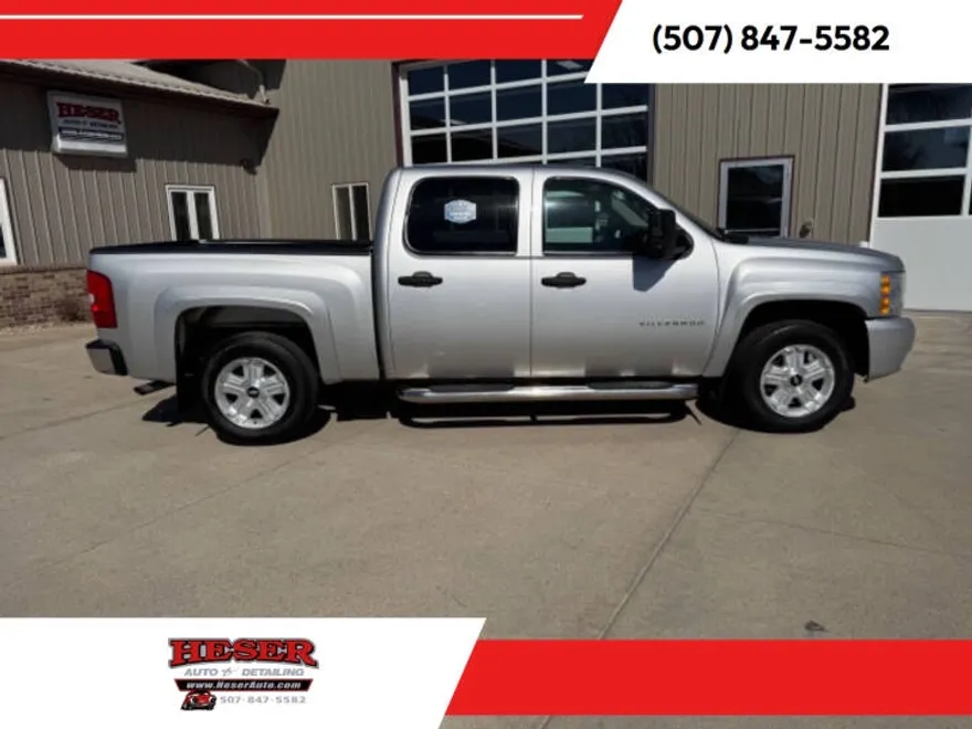 2011 Chevrolet Silverado 1500 LT photo 1