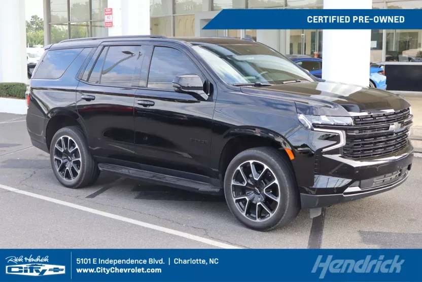 2023 Chevrolet Tahoe RST photo 1