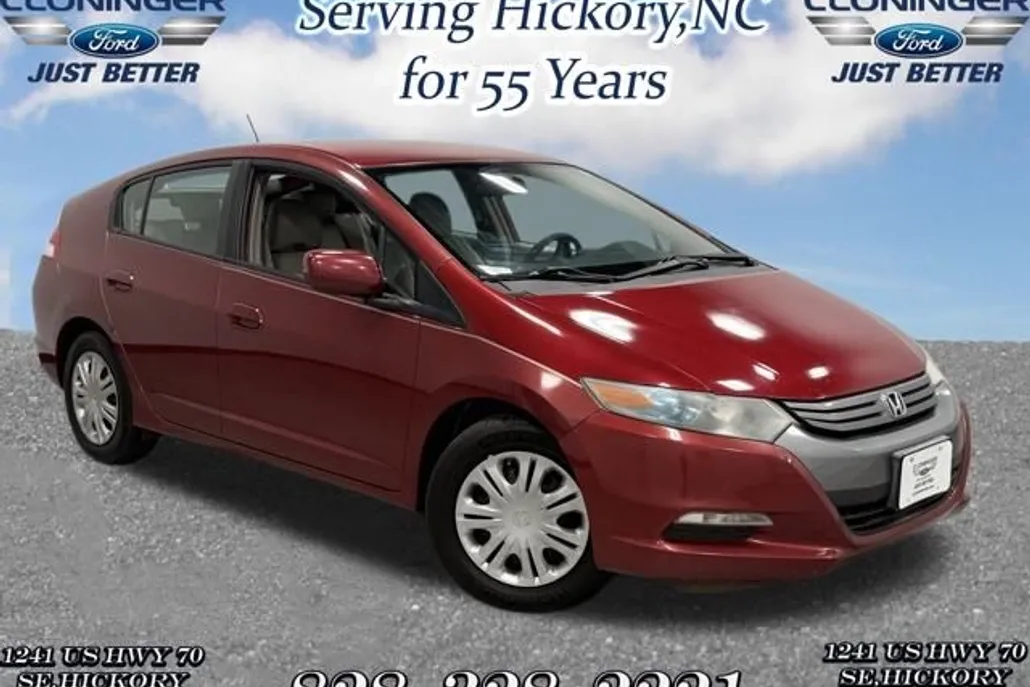 2010 Honda Insight LX photo 1