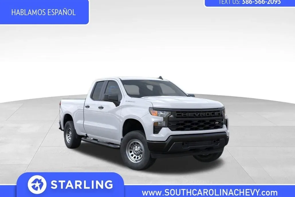 2026 Chevrolet Silverado 1500 photo 1