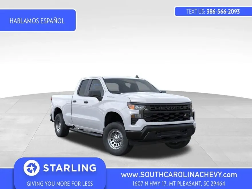 2026 Chevrolet Silverado 1500 photo 1