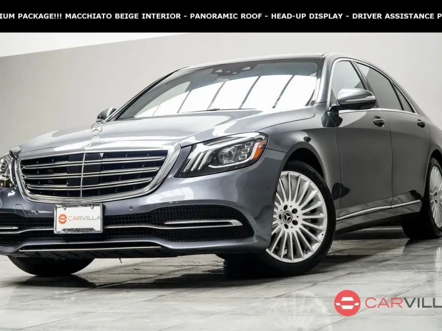 2020 Mercedes Benz S 450 560 4MATIC photo 1