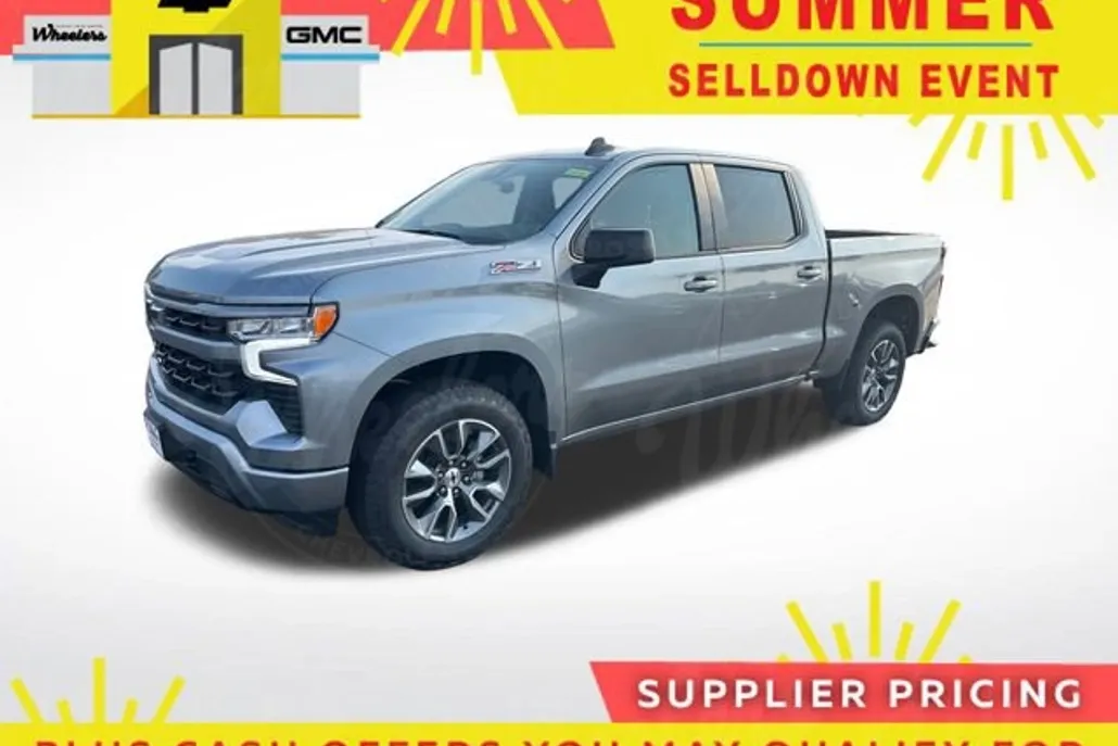 2025 Chevrolet Silverado 1500 RST photo 1