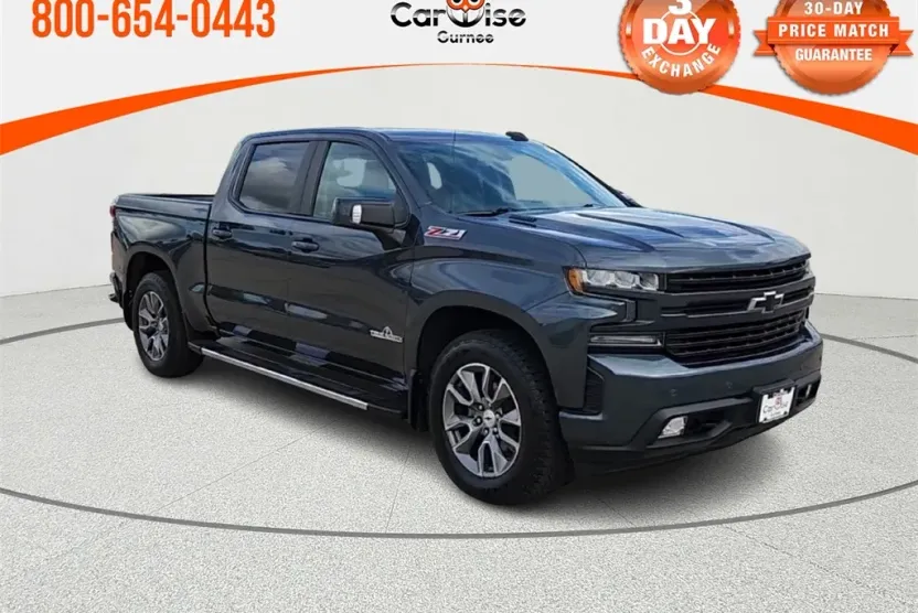 2020 Chevrolet Silverado 1500 RST photo 1