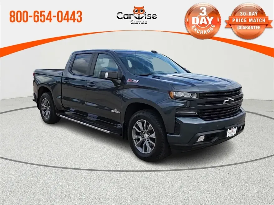 2020 Chevrolet Silverado 1500 RST photo 1