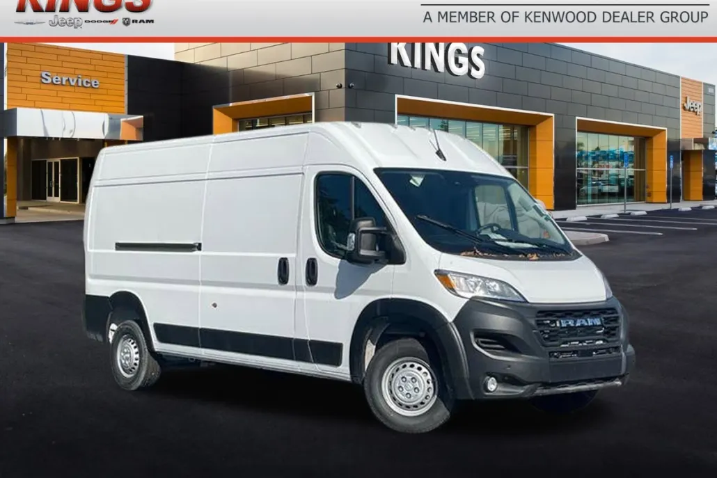 2024 Ram ProMaster 2500 photo 1