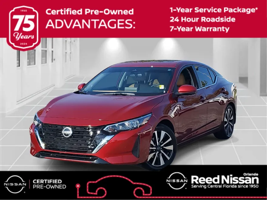 2025 Nissan Sentra SV photo 1