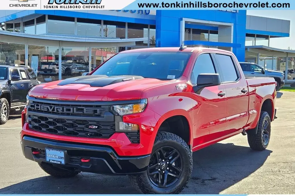 2026 Chevrolet Silverado 1500 Custom photo 1
