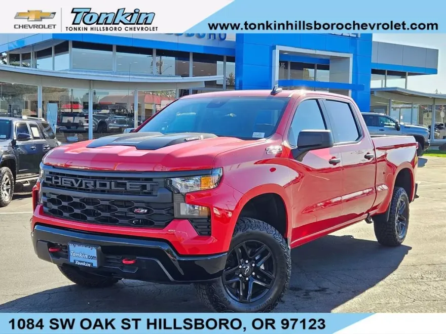 2026 Chevrolet Silverado 1500 Custom photo 1