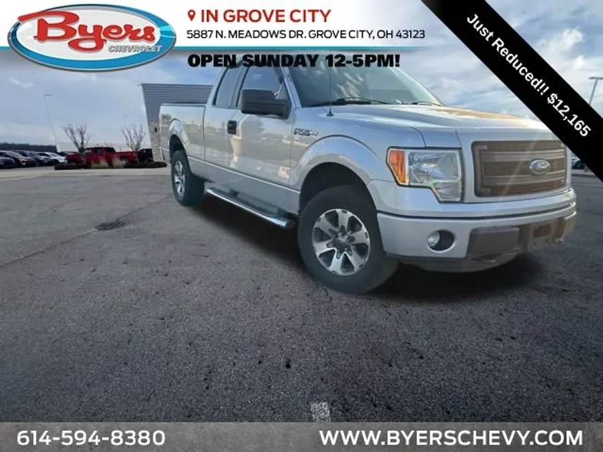 2013 Ford F-150 STX photo 1