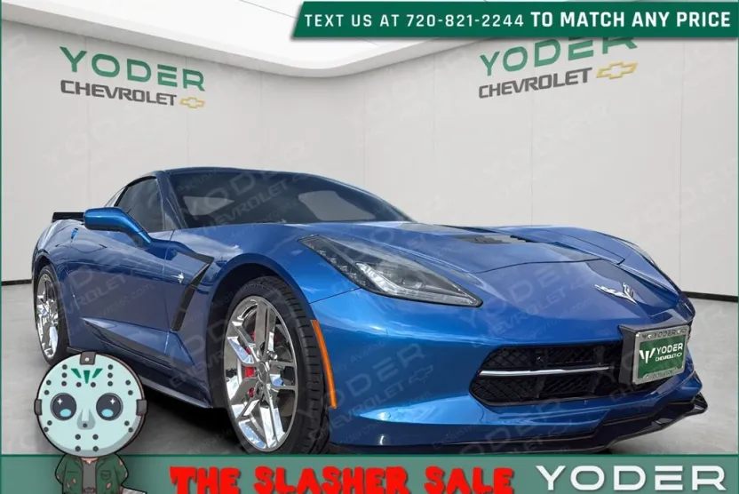 2016 Chevrolet Corvette Stingray 2LT photo 1