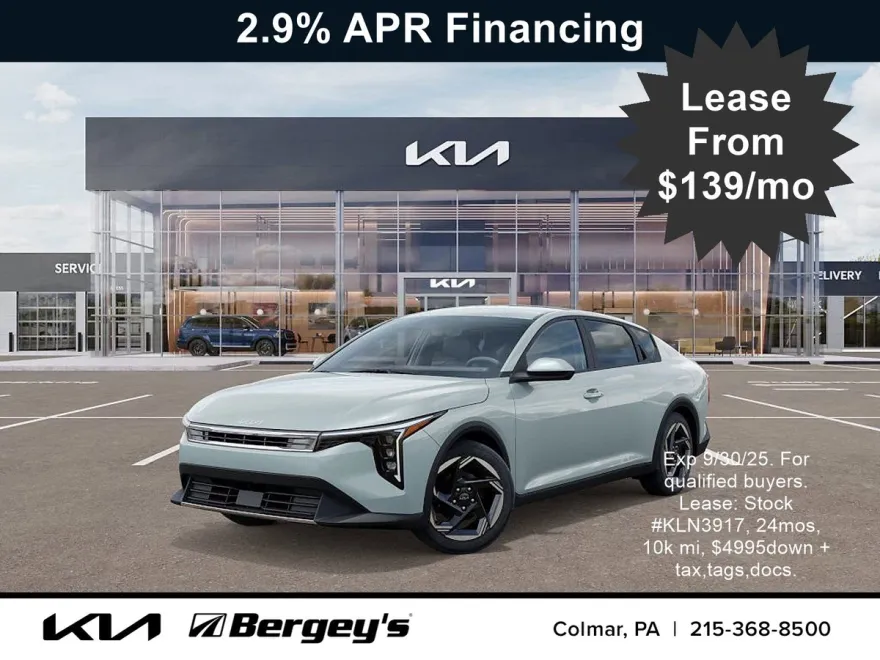 2025 Kia K4 EX photo 1