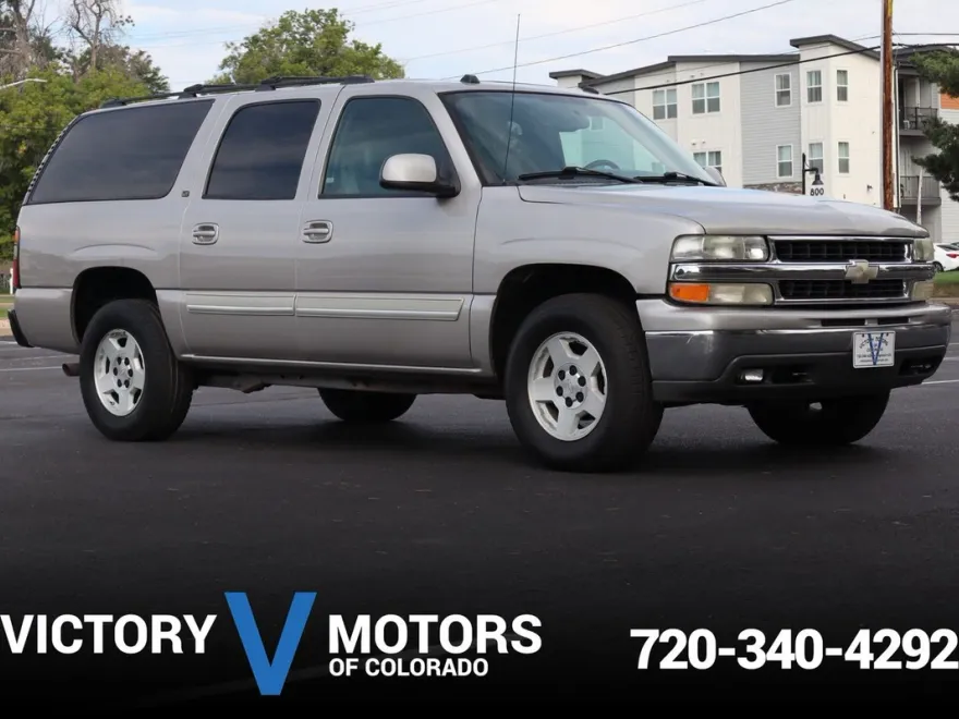2005 Chevrolet Suburban 1500 LT photo 1
