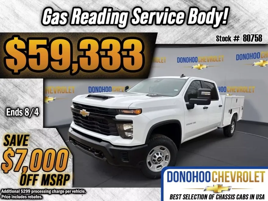 2024 Chevrolet Silverado 2500HD photo 1