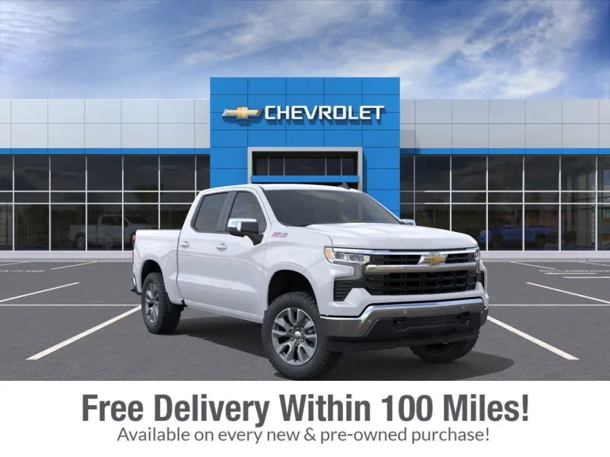 2026 Chevrolet Silverado 1500 LT photo 1