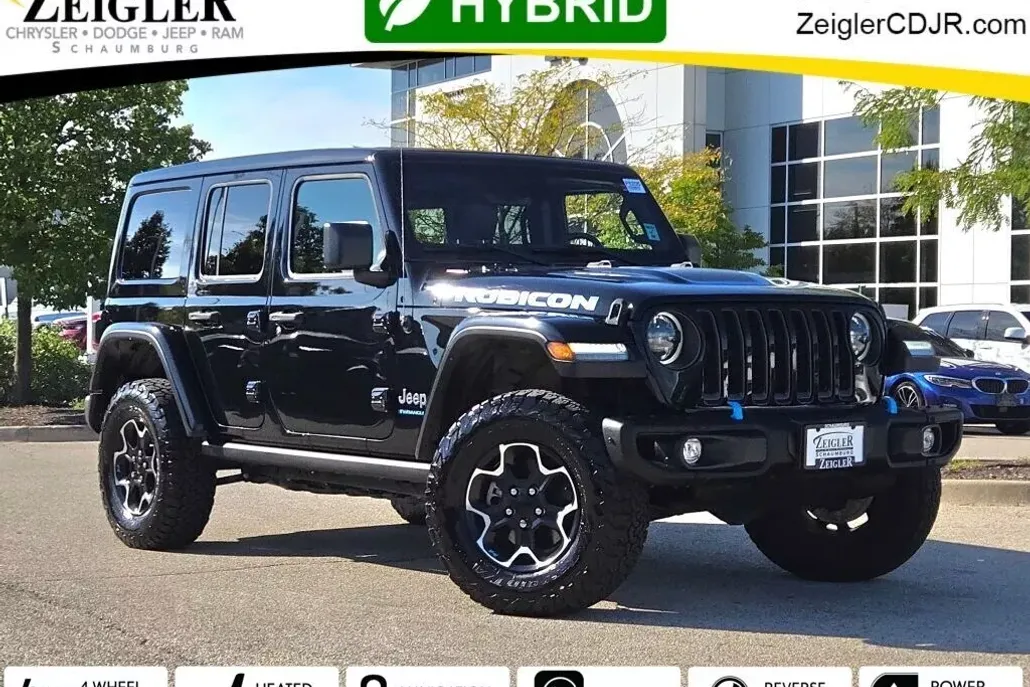 2023 Jeep Wrangler 4xe Rubicon photo 1