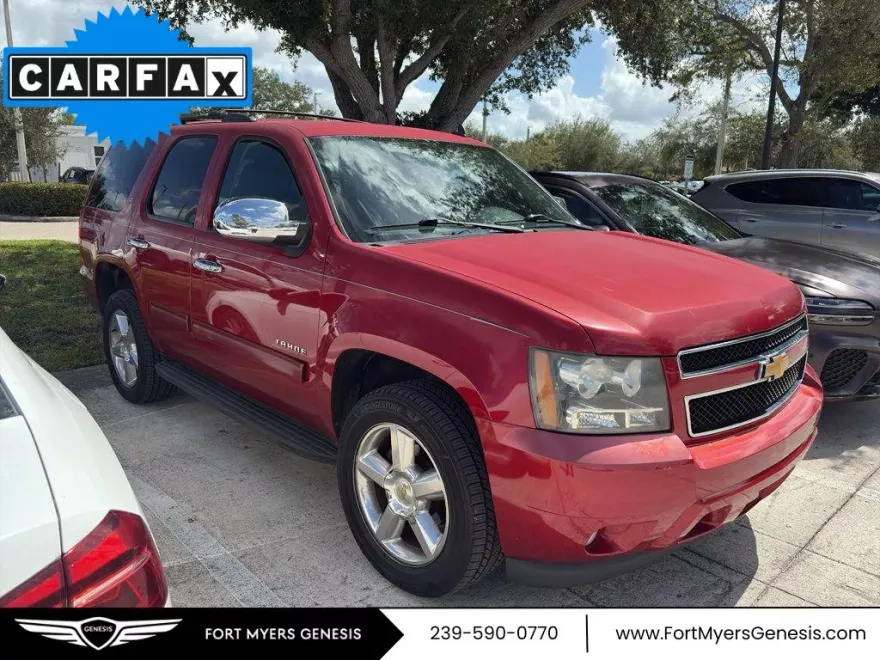 2013 Chevrolet Tahoe LT photo 1