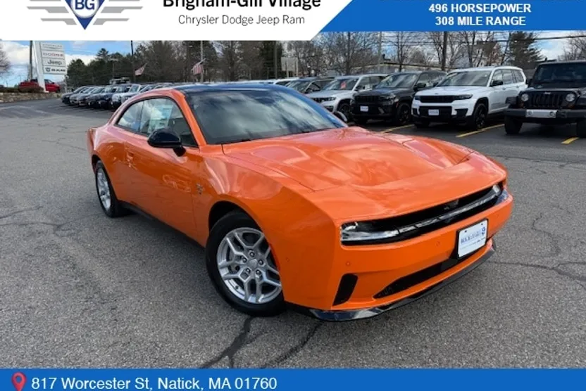 2025 Dodge Charger R/T photo 1