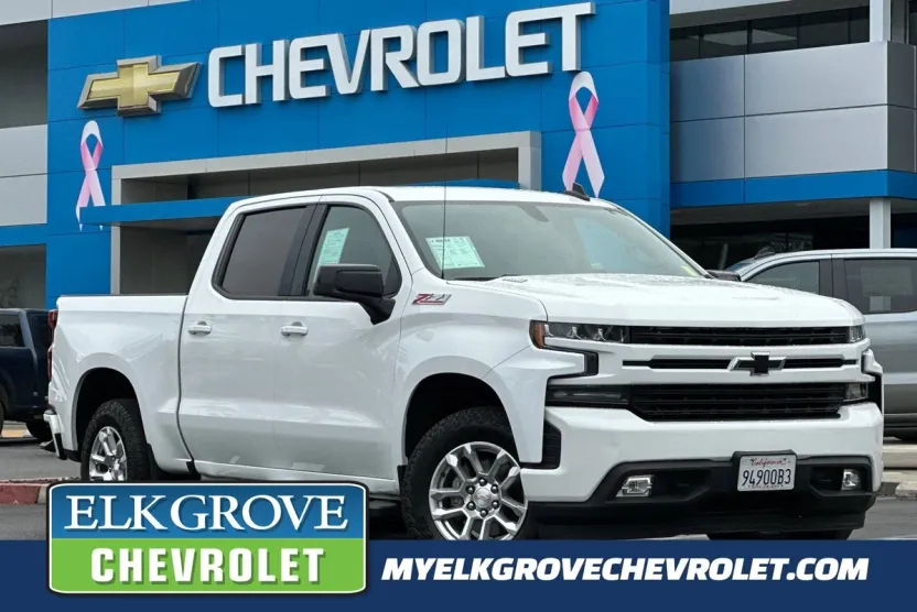 2020 Chevrolet Silverado 1500 RST photo 1