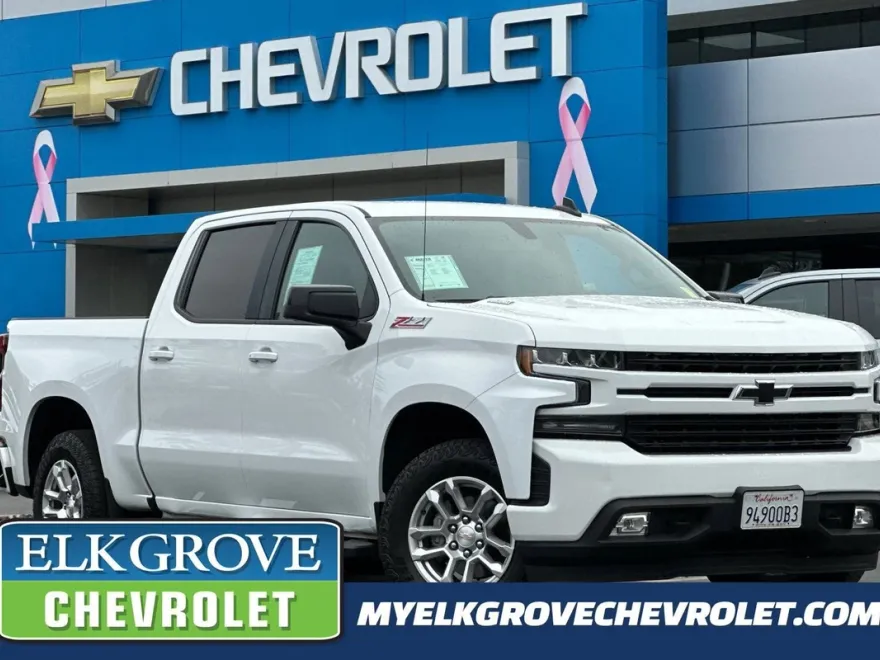 2020 Chevrolet Silverado 1500 RST photo 1