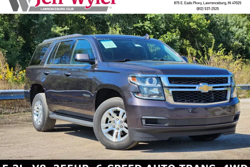 2017 Chevrolet Tahoe LS photo 1