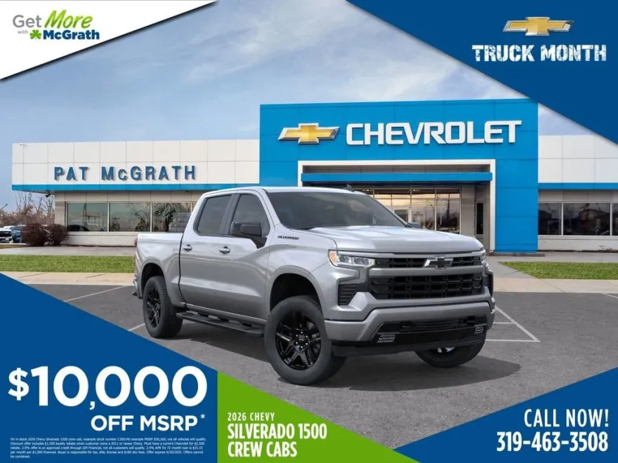 2026 Chevrolet Silverado 1500 RST photo 1