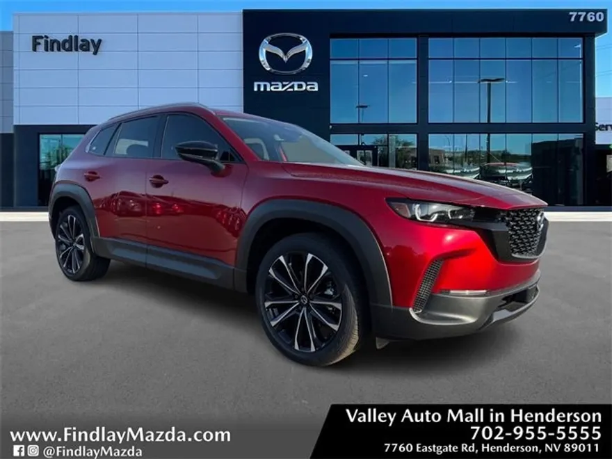 2025 Mazda CX-50 2.5 Premium Plus photo 1