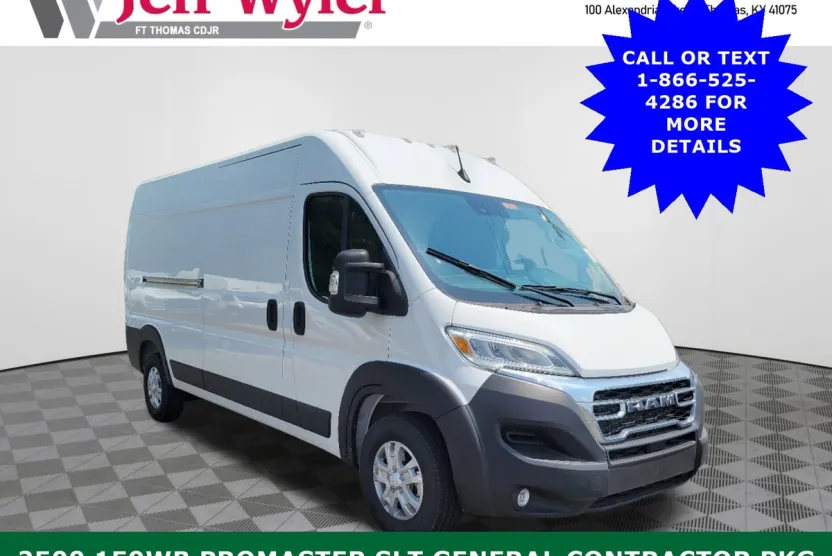 2024 Ram ProMaster 2500 photo 1