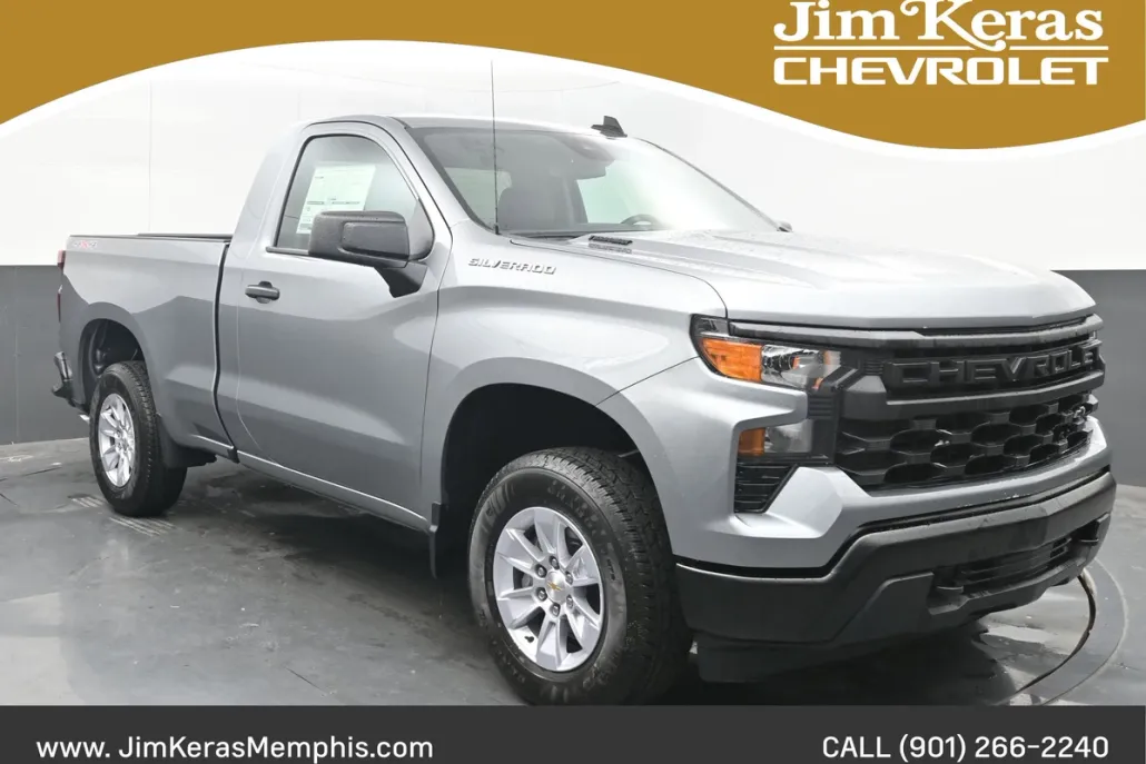 2026 Chevrolet Silverado 1500 Work Truck photo 1