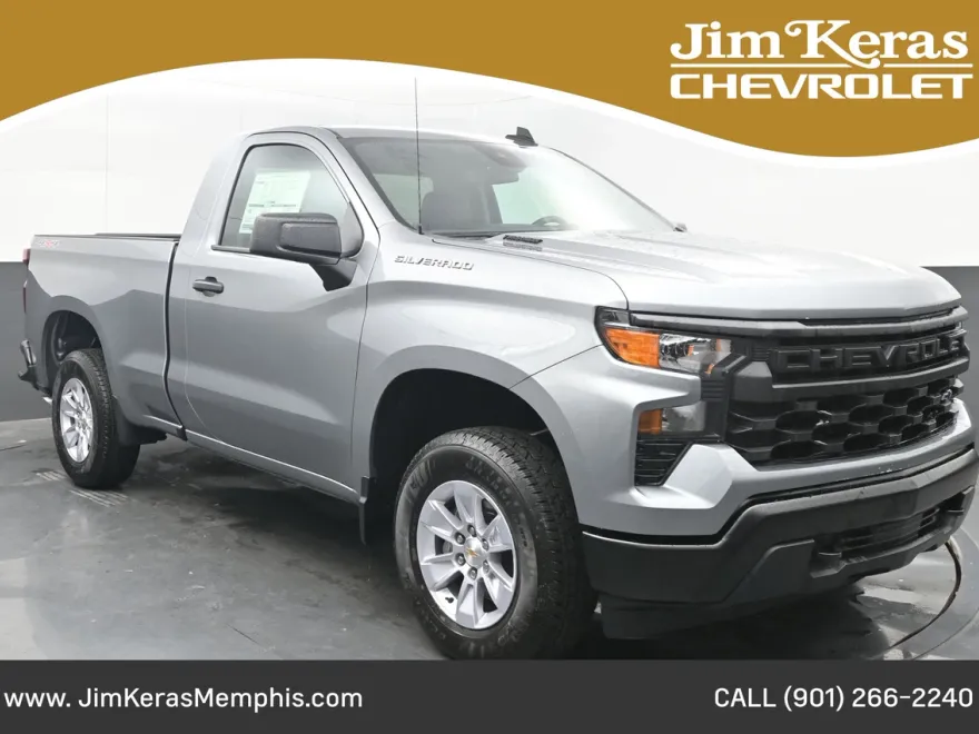 2026 Chevrolet Silverado 1500 Work Truck photo 1
