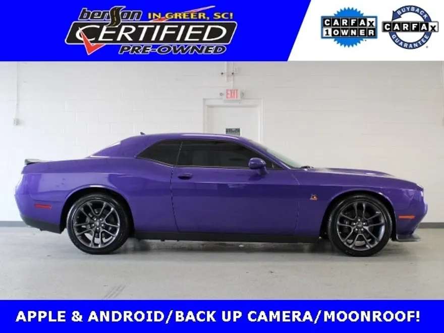 2023 Dodge Challenger R/T Scat Pack photo 1