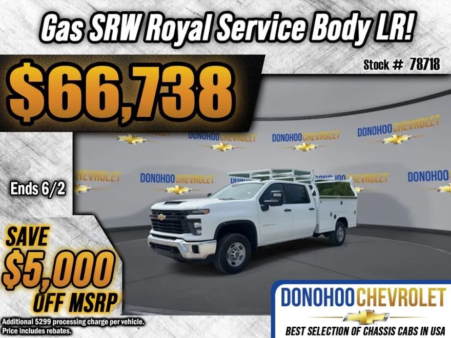2024 Chevrolet Silverado 2500HD photo 1