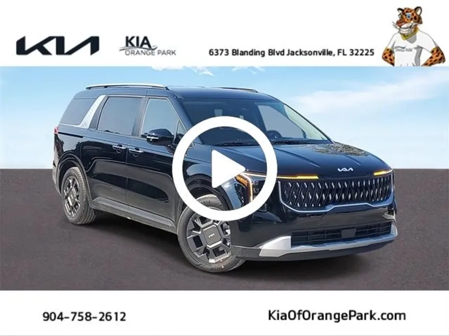 2026 Kia Carnival EX photo 1