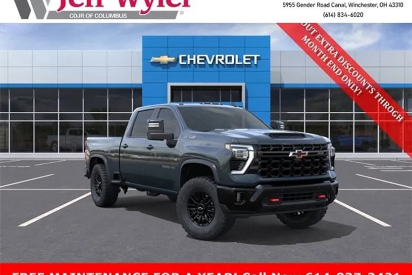 2026 Chevrolet Silverado 2500HD ZR2 photo 1