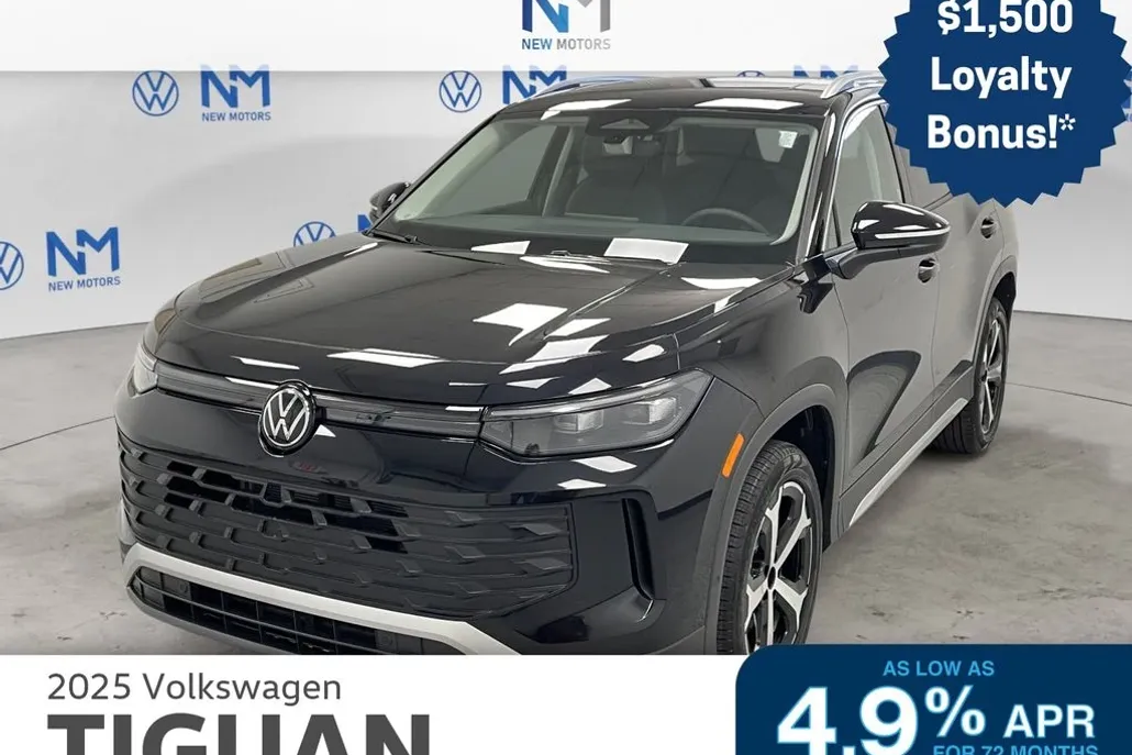 2025 Volkswagen Tiguan SE photo 1