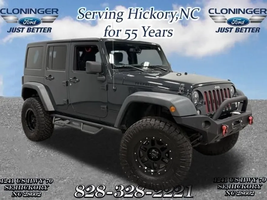 2016 Jeep Wrangler Unlimited Rubicon photo 1