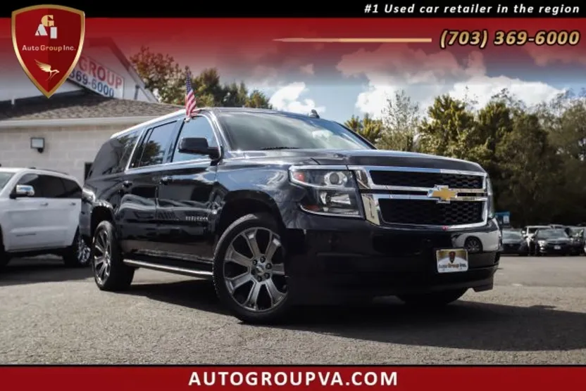 2018 Chevrolet Suburban LT photo 1