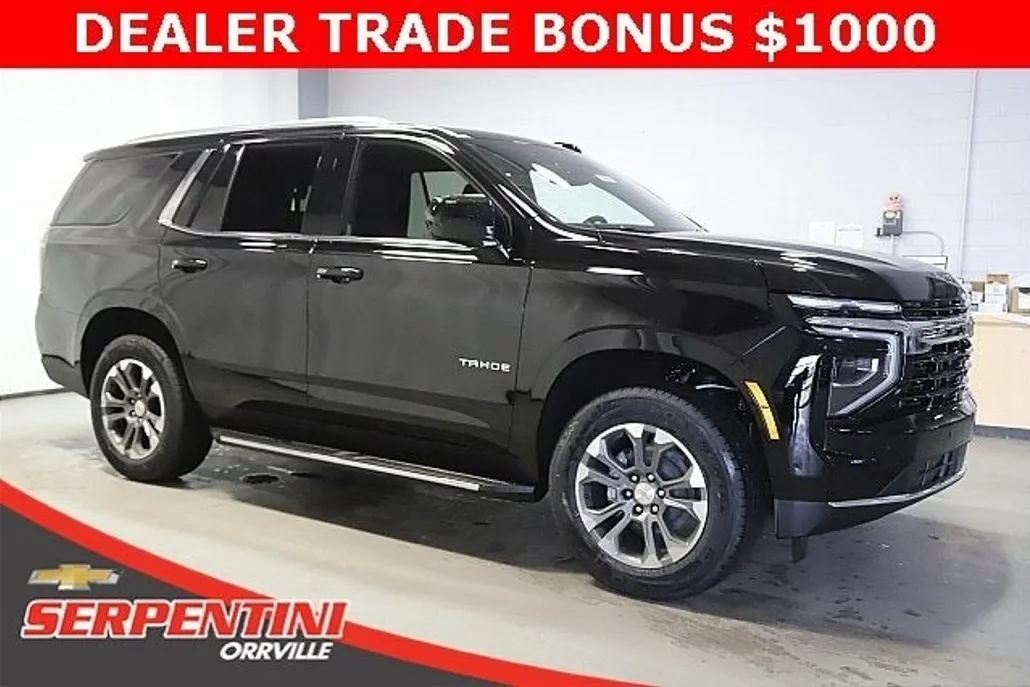 2025 Chevrolet Tahoe LS photo 1
