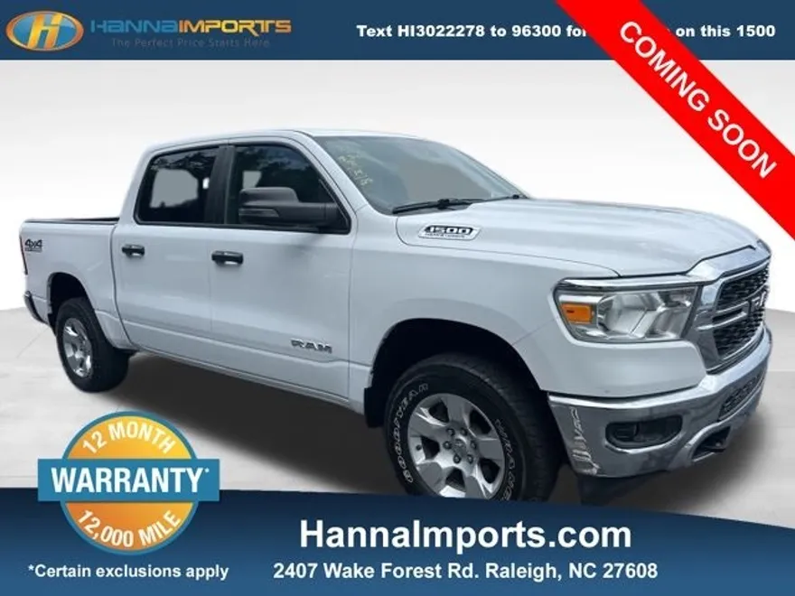 2023 Ram 1500 Big Horn Lone Star photo 1