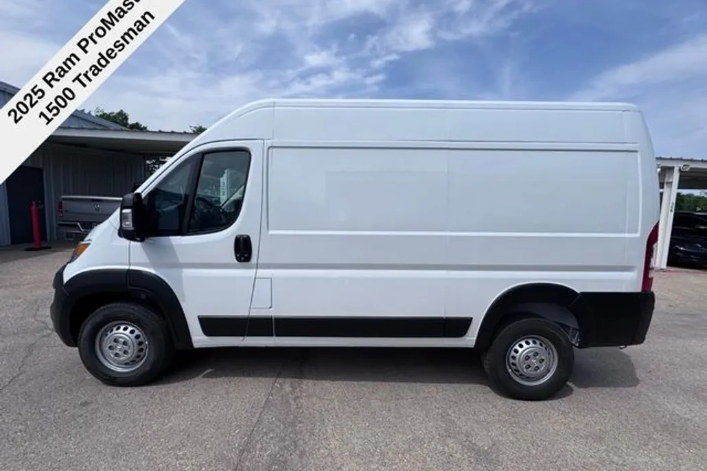 2025 Ram ProMaster 1500 photo 1
