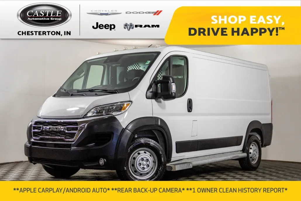 2023 Ram ProMaster 2500 photo 1
