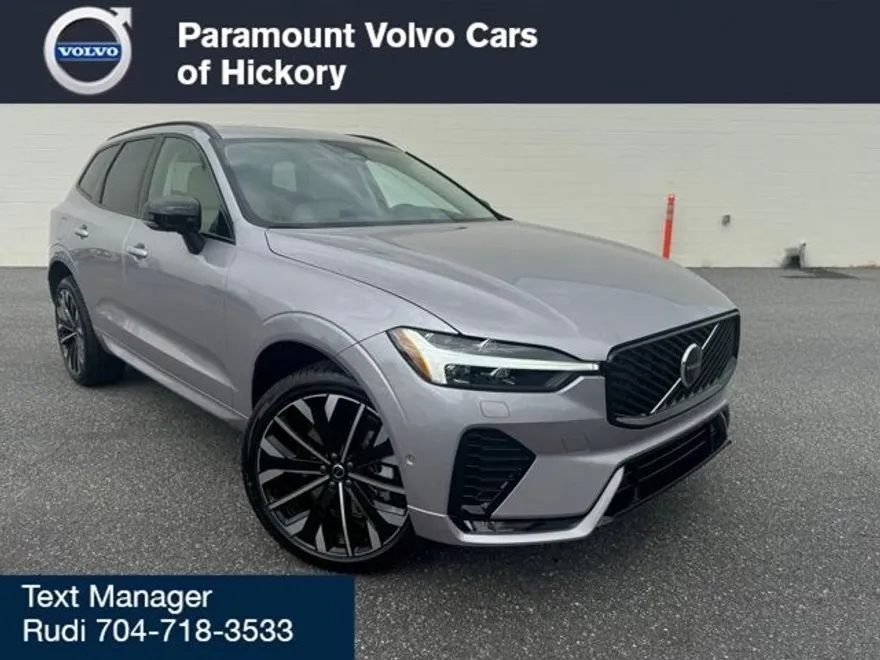 2026 Volvo XC60 photo 1