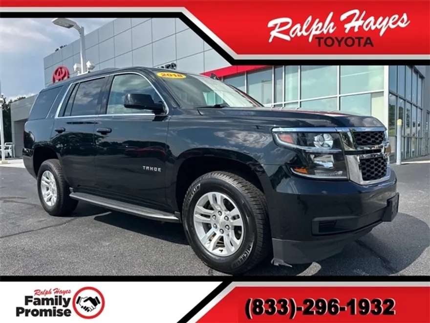 2018 Chevrolet Tahoe LT photo 1