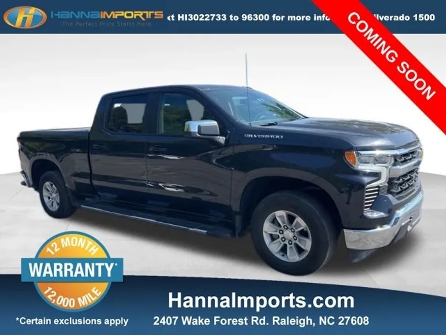 2024 Chevrolet Silverado 1500 LT photo 1