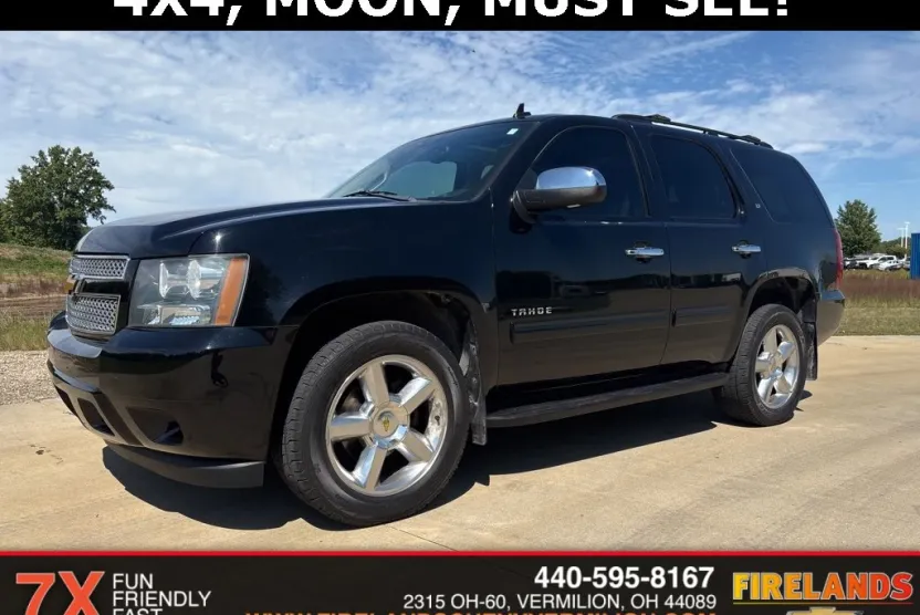 2012 Chevrolet Tahoe LT photo 1